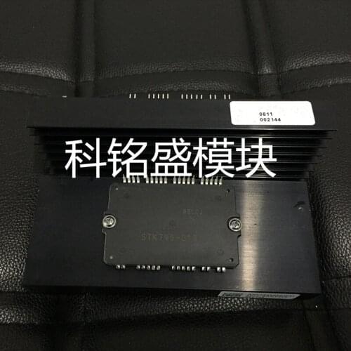 STK795-813 STK795 795-813 module new in stock