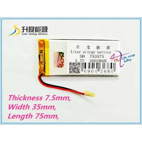 3.7V polymer lithium battery 753575 2000 MP3 GPS MP4 mobile power security products Bluetooth