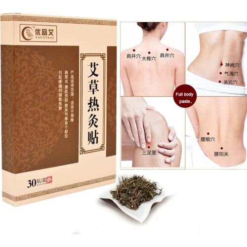 30Pcs Warm Moxibustion Plaster Wormwood Detox Patches Herbal Medicine Shoulder/Neck/Back/Waist Pain Relief Health Care Tool