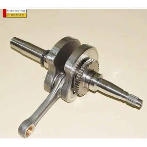 DRIVE WHEEL SUIT FOR HS400ATV/HISUN 400 ATV