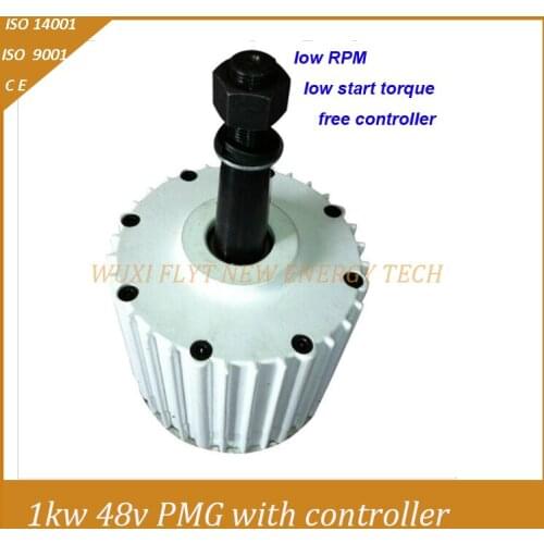 Permanent magnet generator low RPM 1000W 48v