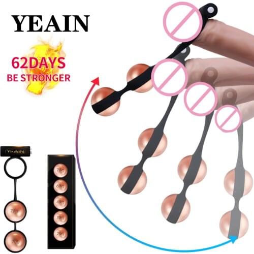 Male sex products penis vibration dumbbell male levator anus male durable hard training device glans strength training device