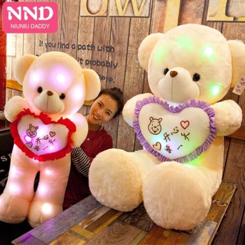Niuniu Daddy Glowing Toys