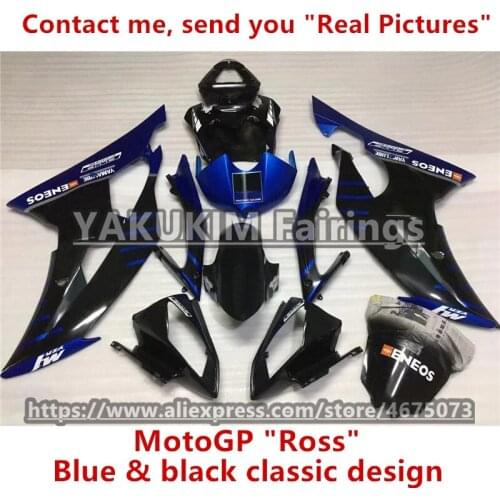 ABS Injection Fairings For YZF R6 2008 2009 2010 2011 2012 2013 2014 2015 2016 Motorcycle Fairing Body YZFR6 Custom