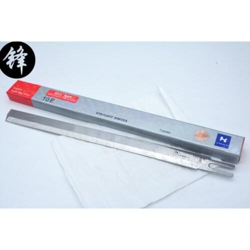STRONG.H straight knife 6E 8E 10E AAAA class super alloy steel paper cut cloth cut