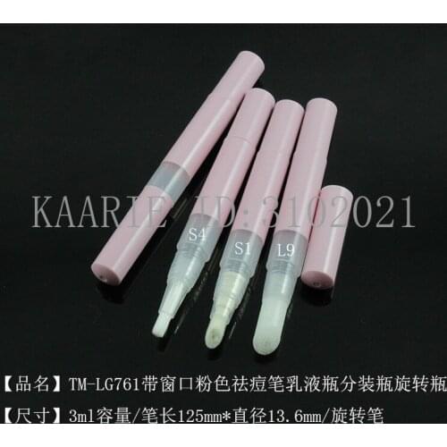 10/30/100pcs/lot 3ml Empty Makeup DIY Pink Rotating Pen Lip Gloss Bottle 3ML Acne Removing Pen Cream Lotion Bottles Gels Pens