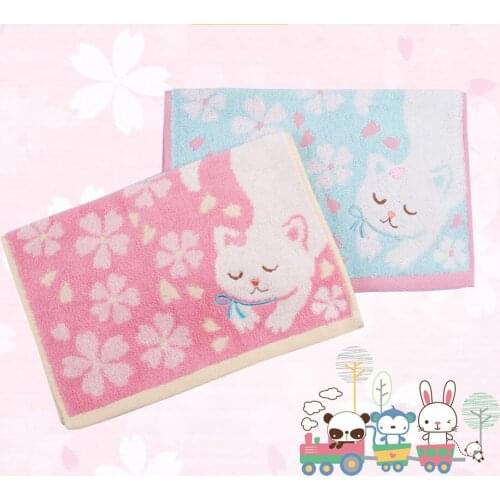 SDJF Cotton Body Towels