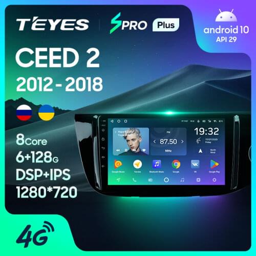 TEYES SPRO Plus For Kia CEED Cee'd 2 JD 2012 - 2018 Right hand driver Car Radio Multimedia Video Player Navigation GPS Android 10 No 2din 2 din dvd