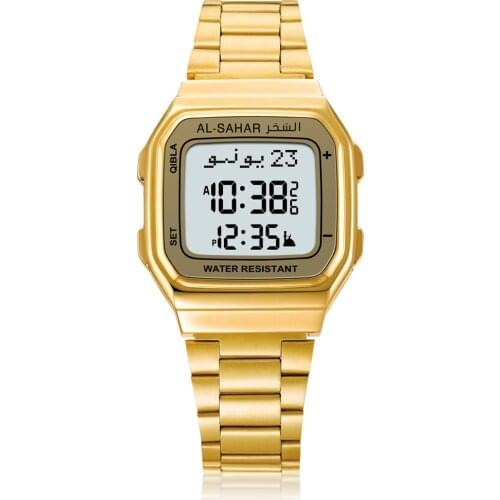 AL-SAHAR Classic Azan Watch With Auto-Qibla Backlight Hijri Calendar Multi-Language Muslim Wristwatch Islamic Timepiece