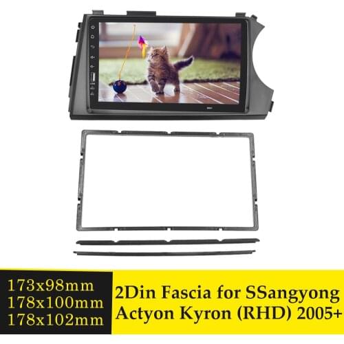 Double Din Car Fascia Radio Stereo CD Player Bezel For SSangyong Actyon Kyron (RHD) Refitting Frame Dash Panel Installation Kits