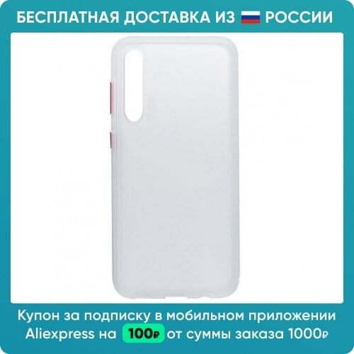 GRAND Phone Cases Xiaomi Redmi 8
