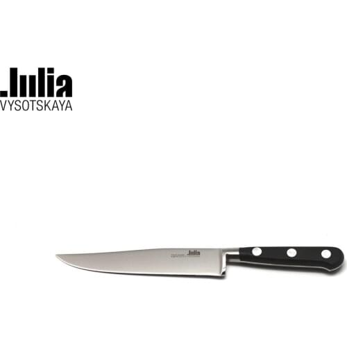 Julia VYSOTSKAYA Home And Garden Products