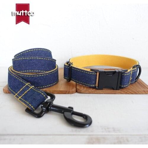 MUTTCO retailing self-design collar THE YELLOW JEAN handmade collar mazarine and yellow 5 sizes dog collar UDC037H