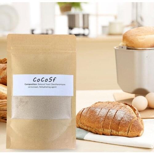 Bakers Yeast 10/20/50/100/300 /500g Active Dry Yeast High Glucose Tolerance For Kitchen Baking Supplies