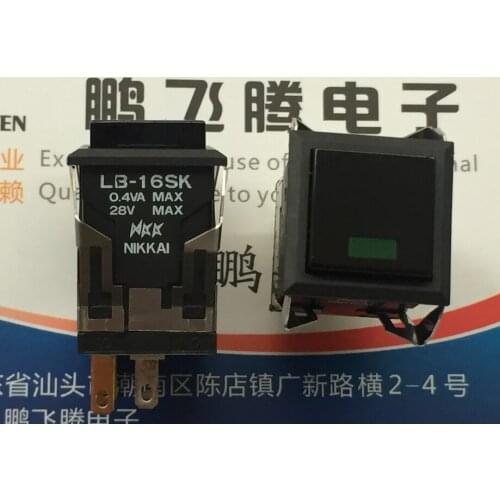 1PCS Japan NKK LB-16SK square light switch button self-locking with lock button green light-emitting indicator