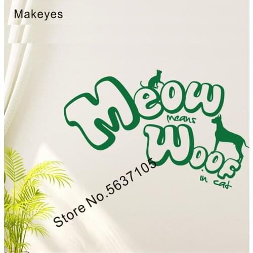 Makeyes Meow Means Woof Wall Stickers Animals Custe Wall Decals Home Kids Bedroom Decoration Love Wall Decor Art Design Q789