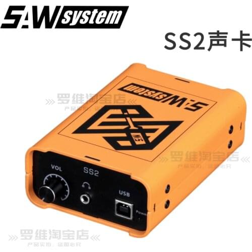 SS2 measurement special sound card Measurable frequency response phase reverberation time delay USB-HID USB audio interface