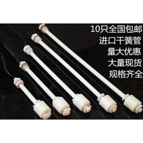 Anti-corrosion PP Plastic Float Ball Liquid Level Switch