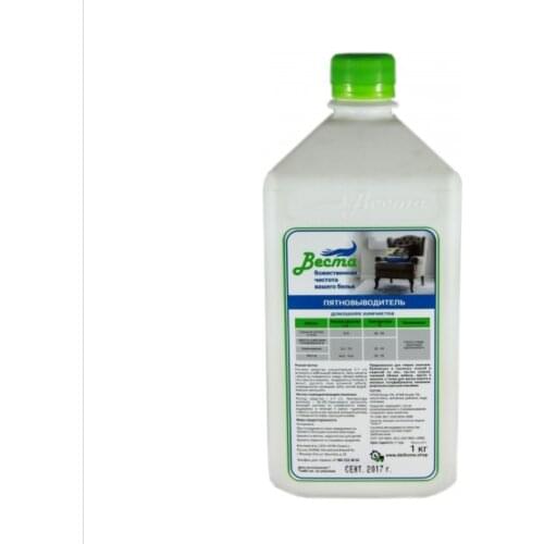 Геникс Stain Removers