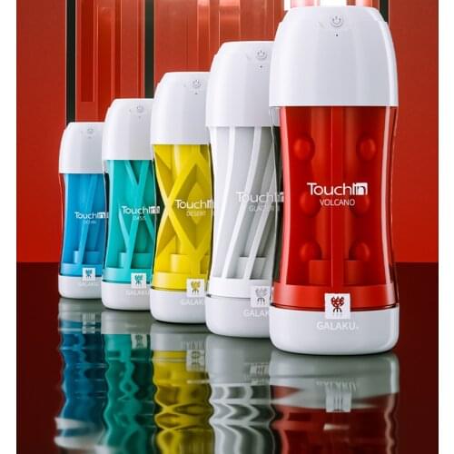 Pocket Pussy Bullet Vibrator Male Masturbation Cup Glans Stimulator Sucking Oral Sex Airplane Cup Sex Toys For Men