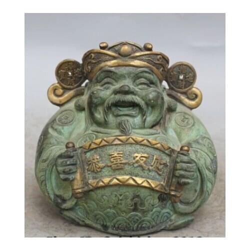 RHS0073 6" Marked Chinese Feng Shui Bronze Gilt Wealth Money Mammon God Statue Sculpture