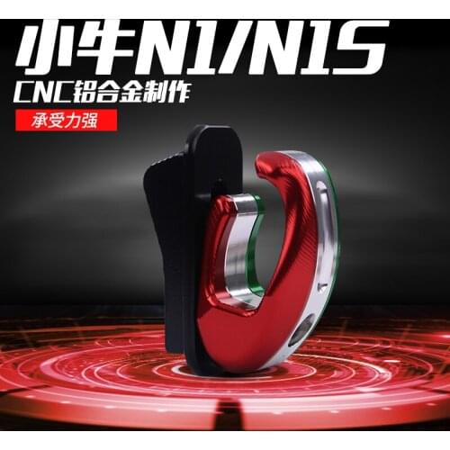 Cnc Aluminum Storage Hook Luggage Helmet Hook Apply for Niu Nqi N1s Ngt
