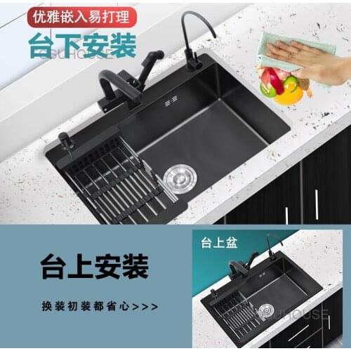Black Nano Sink Single Sink Household Hand Wash Basin Kitchen 304 Stainless Steel Sink black sink kitchen fixtures