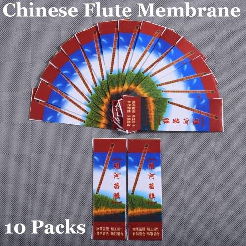 10Pakcs Chinese Flute Transverse Dizi Membrane Bamboo Flauta Dimo Diaphragm Professional Musical Instrument Accessories Membrana