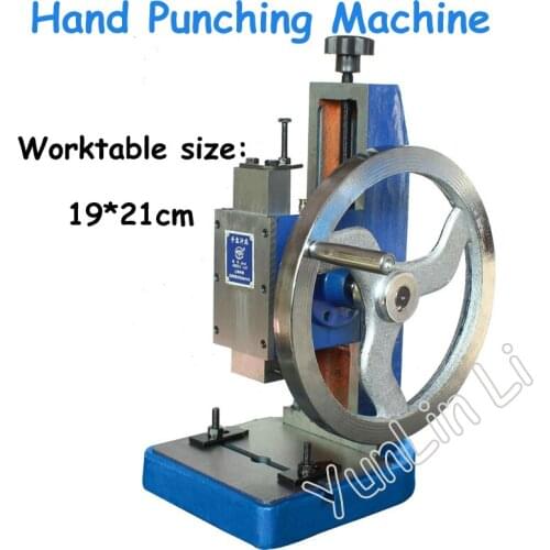 Hand Punching Machine Hand Presses Presses Small Punch Manual Punch Machine JA-2 1.0T
