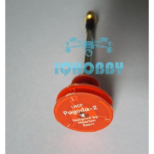 1pcs * Pagoda-2 Omni Antenna LHCP / RHCP with SMA plug for FPV Drones / Goggle Glasses