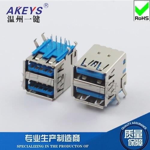 10pcs USB3.0A female double layer 90 degree USB connector Printer interface Square head usb socket High-speed transmission