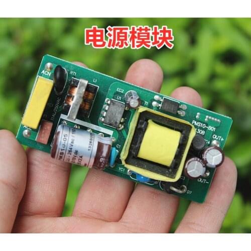 5V2A Isolated Switching Power Supply Module AC-DC DC-DC Buck Regulator Precision Power Supply Input 110V220V