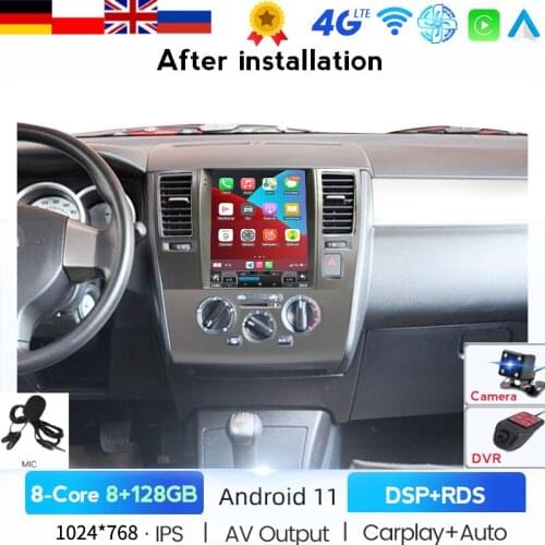 6G 128G Android 10.0 Smart Car Radio Video Player For Nissan Tiida 2005-2010 Auto BT Multimedia GPS Stereo Carplay No 2 Din DVD