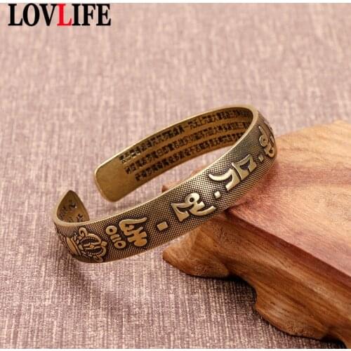 Vintage Buddhist Sutra Copper Bangle Six-character Mantra Opening Couple Scripture Bracelet Religious Vajra Pestle Pattern Lucky