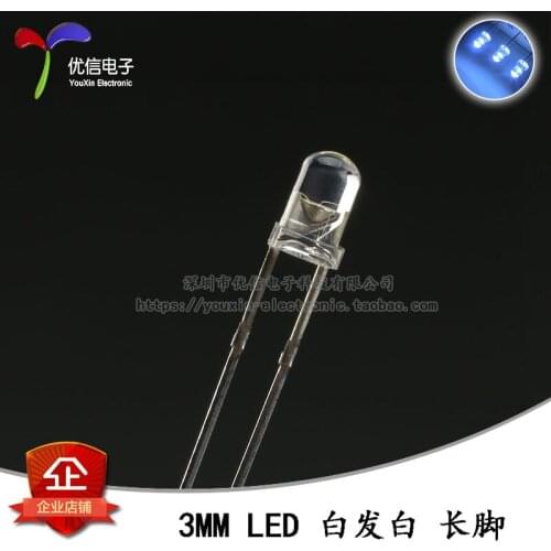50 PCS 3 mm/F3 hair white light-emitting diodes (leds) round head is white light super bright LED lamp transparent feet long