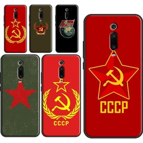 CCCP Soviet Union Russia For POCO M3 Pro F2 F3 X3 Phone Cover For Xiaomi Mi 11 Lite Note 10 Mi 11 Ultra 9T 10T Pro