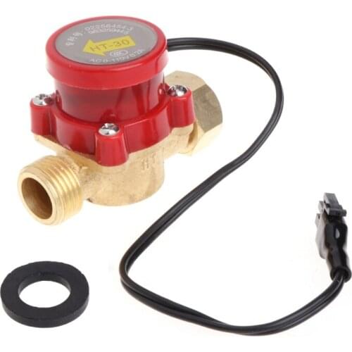 G1/2 Female to G1/2 Male Circulation Water Flow Sensor Protect Switch For CO2 Laser Engraving