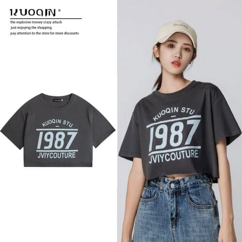 High Waist Pure Cotton Short-Sleeved T-shirt Womens Ins Super Popular Chic Elegant Short Top with Wide-Leg Pants Womens Summer