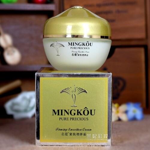 Golden pure skin firming cream 50g cream firming anti wrinkle and tighting anti aging