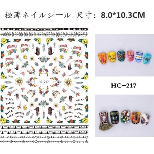 Nail art sticker big size fruit flowers plant leaves 3D manicure decoration self glue nail decals WG046