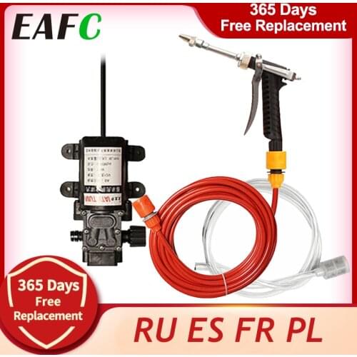 12V Car Washer Pump High Pressure Car Electric Washer Wash Pump Set Portable Auto washing machine Kit Washer Sprayer