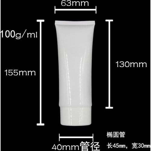 50PCS wholesale 100 ML empty sunscreen soft cosmetic bottle , 100 G white Cream Tube with white screw lid, eye cream container