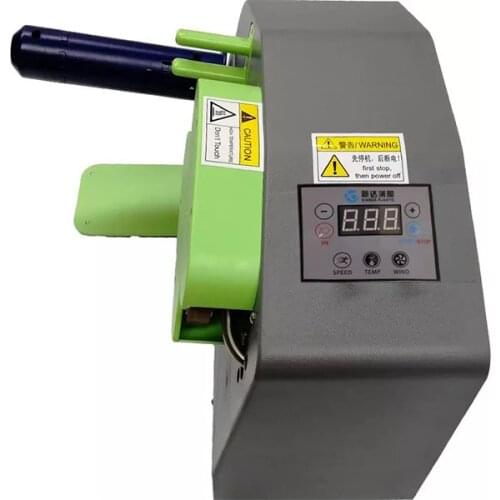 Buffer Air Cushion Machine Hoist film Air Column Bag Inflator Automatic filling Air Pillow Bag Bubble film Bubble Bag Machine