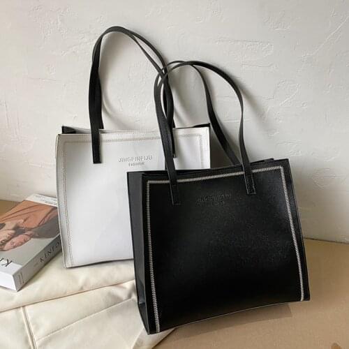 Fashion Youth Ladies Simple Versatile Bag Fashion Ladies Lattice Pattern Shoulder Bags Solid Color PU Travel Handbags Tote