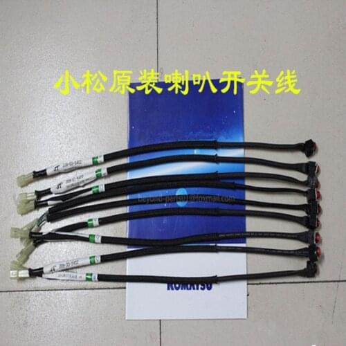 PC220-7 PC200-8 excavator horn switch 22u-43-21211