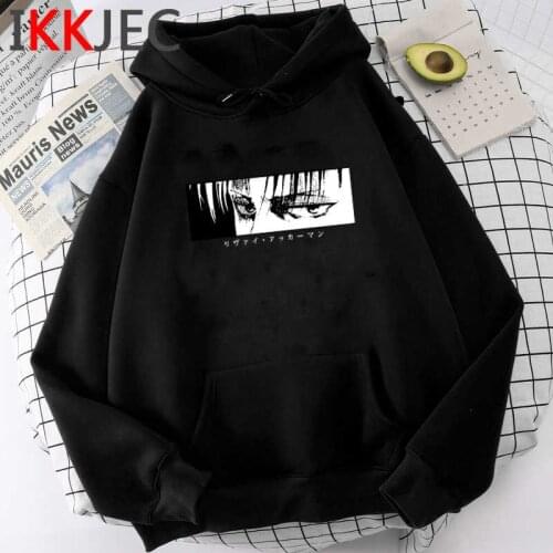 Attack on Titan Shingeki No Kyojin hoodies women plus size y2k aesthetic printed anime female sweatshirts hoody printed