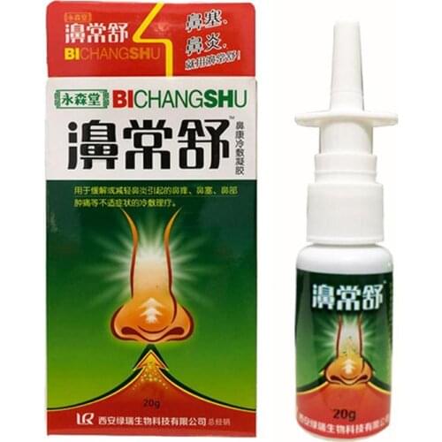 20ml Nasal Sprays Chronic Rhinitis Spray Chinese Traditional Spray Rhinitis Treatment Nose Care Health Care Tool Medical Herb