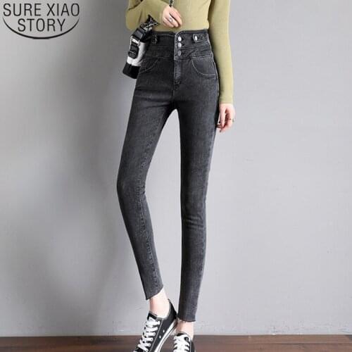 2021 Autumn Jeans Women High Waist Jeans Fashion Buckle Button New Elastic Slim Tight Pencil Pants Black Gray Skinny Jeans 10836
