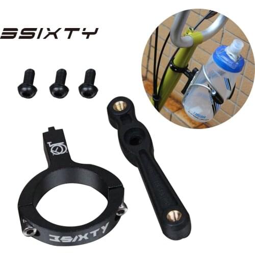 3SIXTY Water Bottle Cages Adaptor Alloy Holder for Brompton Folding Bike