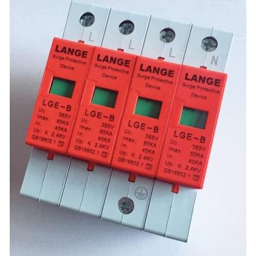 Din Rail Lightning protector 4P 385V surge protector Lightning arrester household 10-20KA 20-40KA 30-60KA 40-80KA